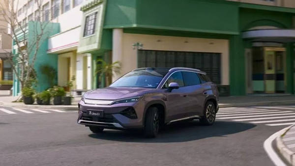 闪充一下 宋驰出发｜比亚迪宋UltraEV泉州上市