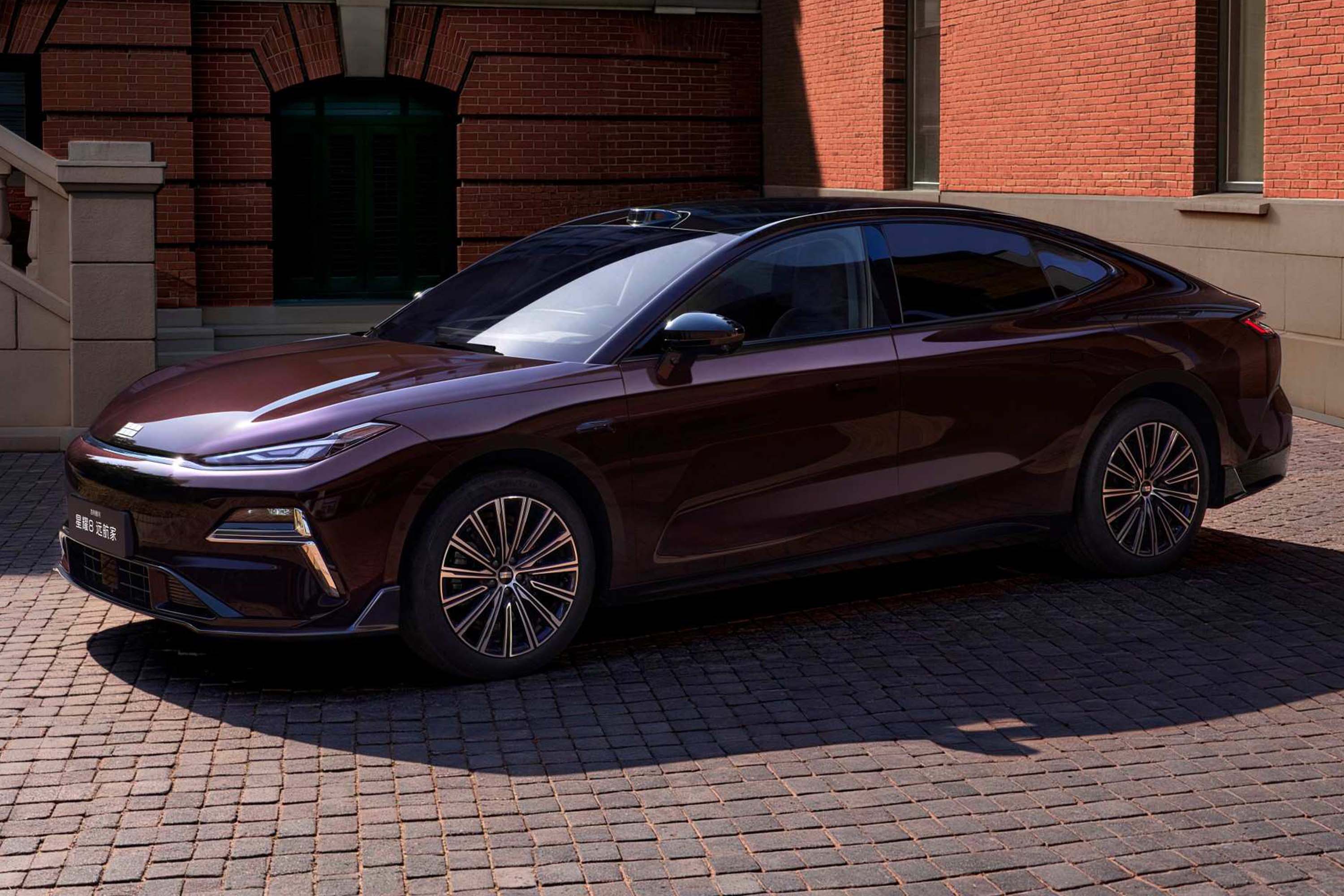 吉利银河星耀8远航家上市，限时先享价12.58万-14.88万元