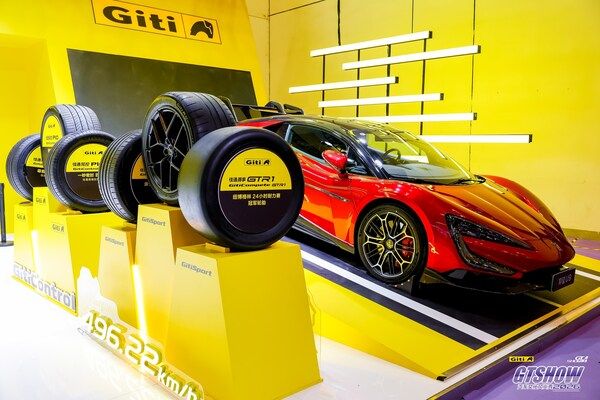 佳通轮胎在2026苏州GT Show引领性能文化热潮