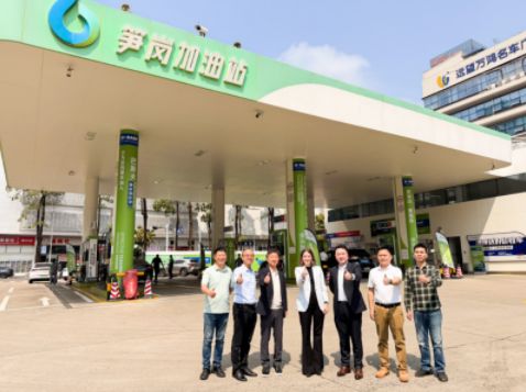 巴斯夫团队到访笋岗加油站赋能品质出行