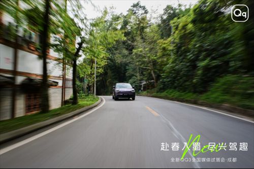 后置后驱的全新QQ3，拿捏路况驾趣十足 
