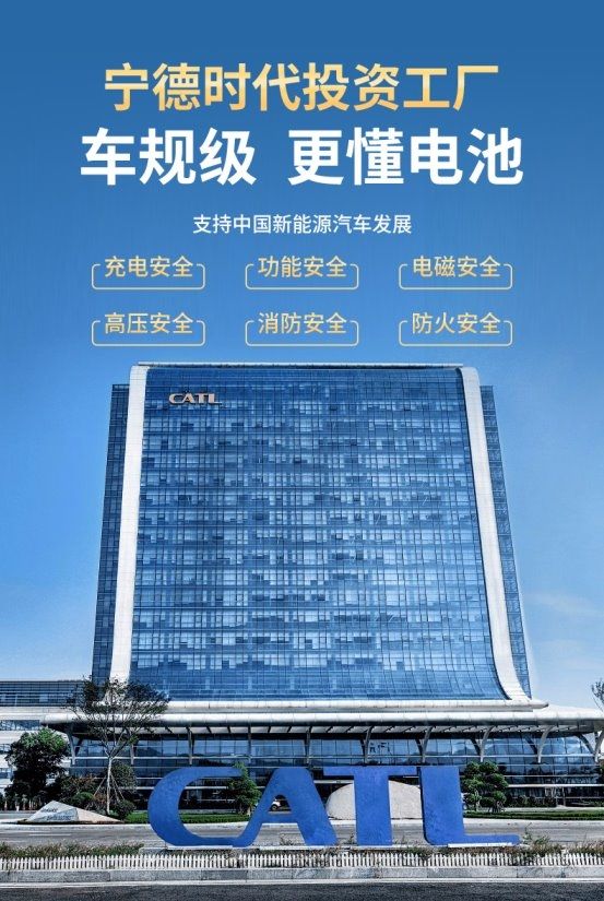 家用充电桩哪个牌子好？途美达品牌推荐