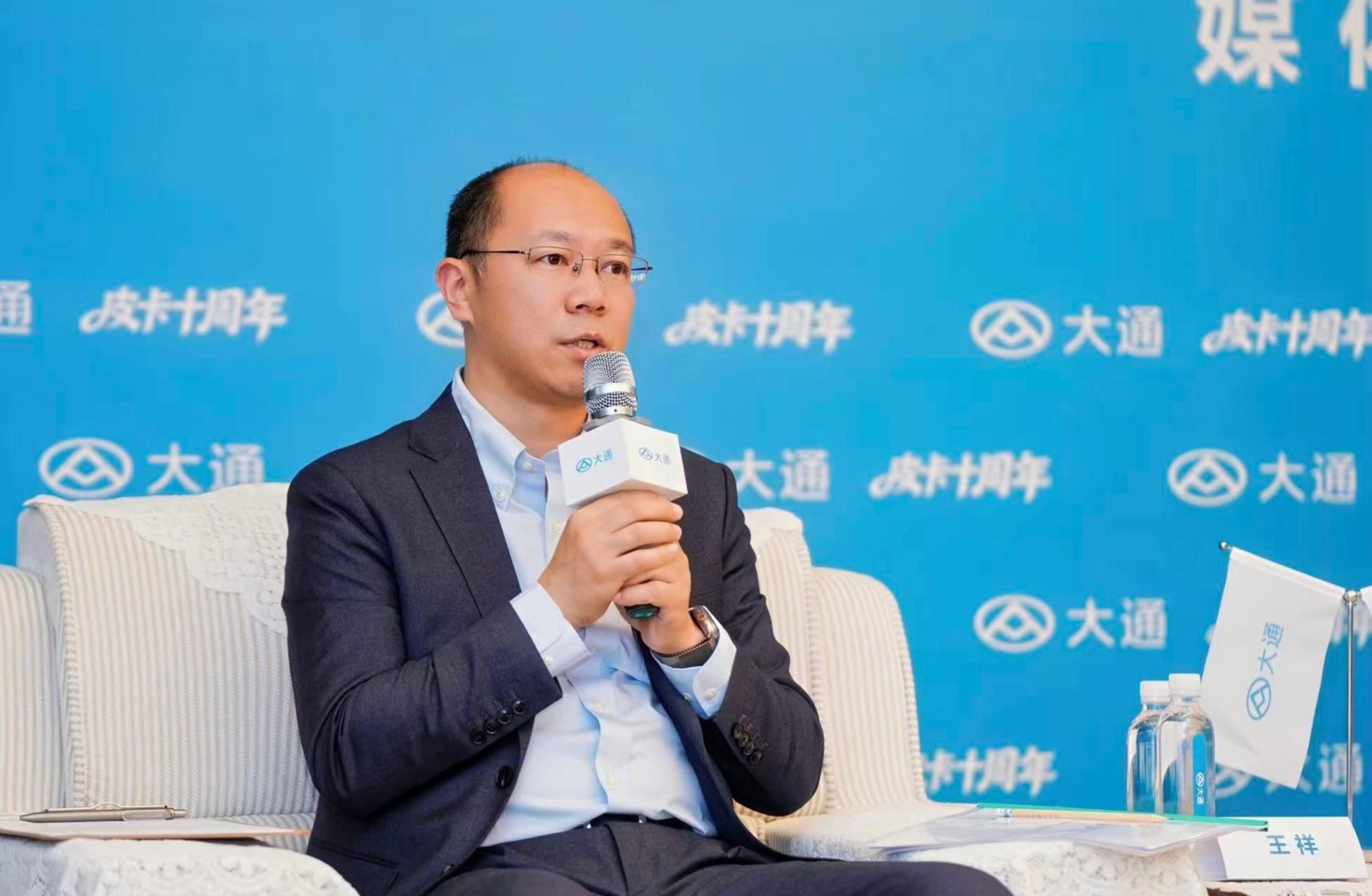 从助农到创富 上汽大通皮卡用场景打通用户心智