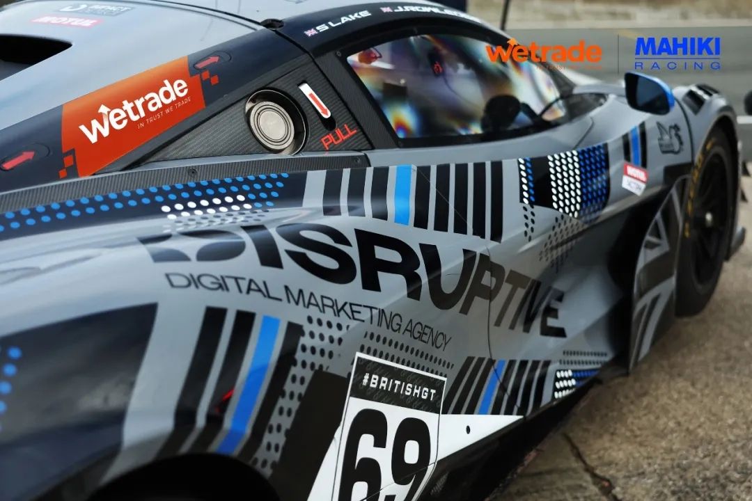 WeTrade 携手Mahiki Racing车队，征战英国银石大奖赛