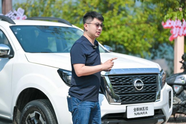 郑州日产雨林秘境穿越之旅暨春季双品牌新车正式上市