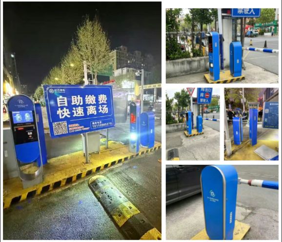 港澳广场地库|焕新升级提升停车体验           