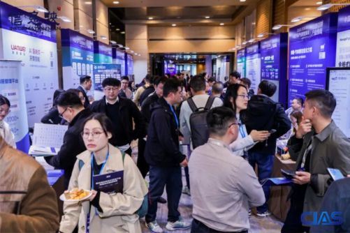 CIAS 2026第九届中国新能源汽车产业数智峰会启动,邀您共襄盛举