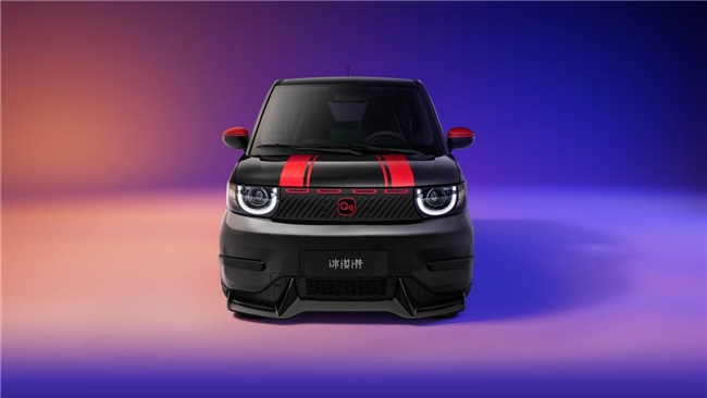 春日启程享双补 26款奇瑞冰淇淋3.4万起，承包你的踏青季治愈出行