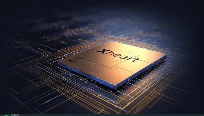 新芯航途X7大算力芯片：軟硬協(xié)同實現(xiàn)10倍模型參數(shù)高效釋放