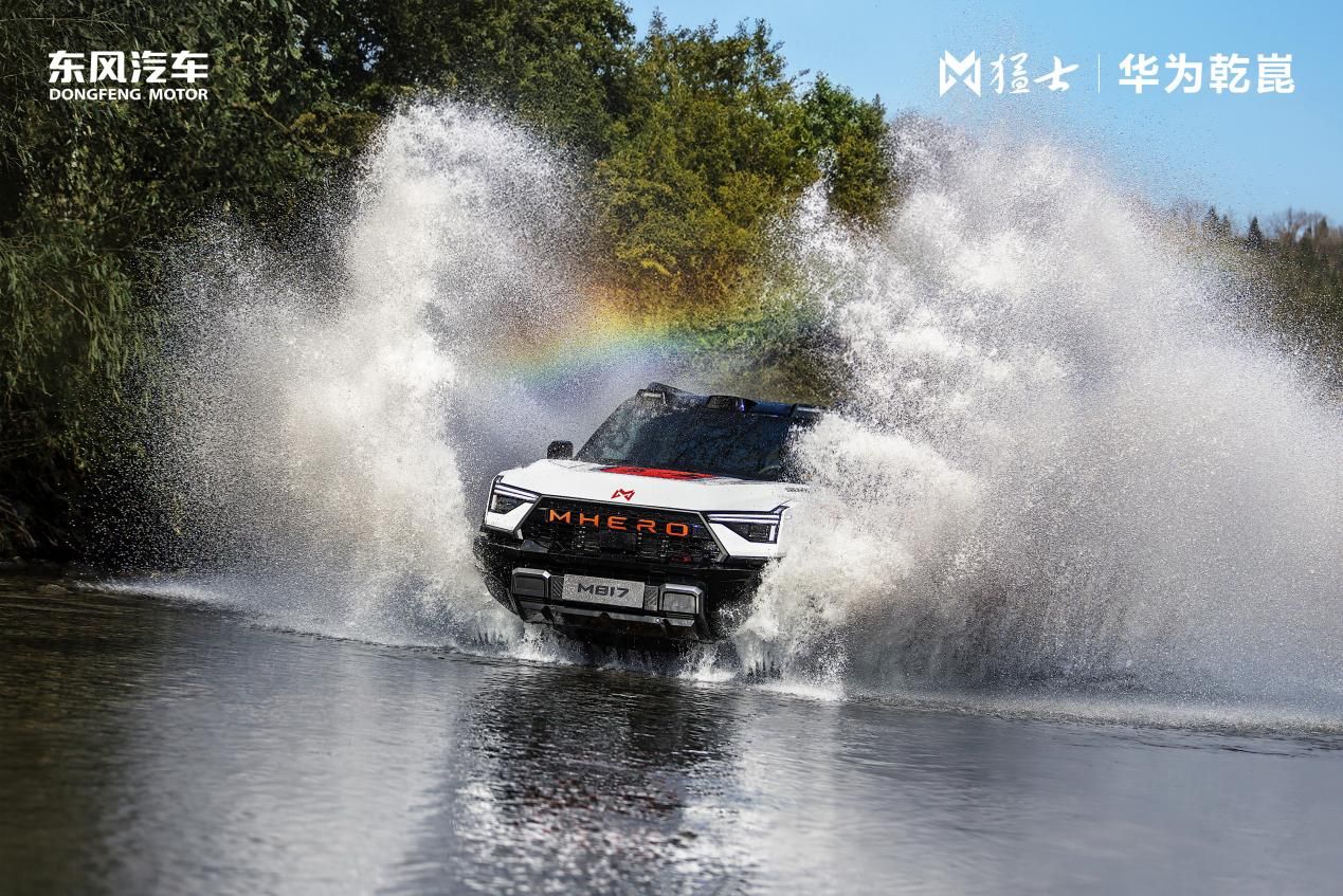 猛士汽车第一季度销量4077台，硬核实力打造智能越野新标杆！