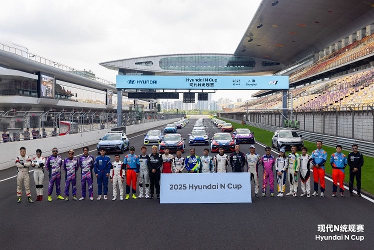 ​现代N统规赛2026赛季即将燃擎起跑 ​ 推动中国赛事文化新发展