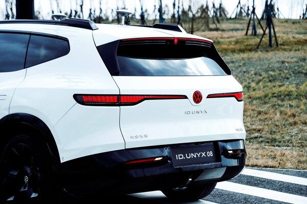 TÜV莱茵为大众安徽旗下与众 08车型颁发晕动舒缓认证证书