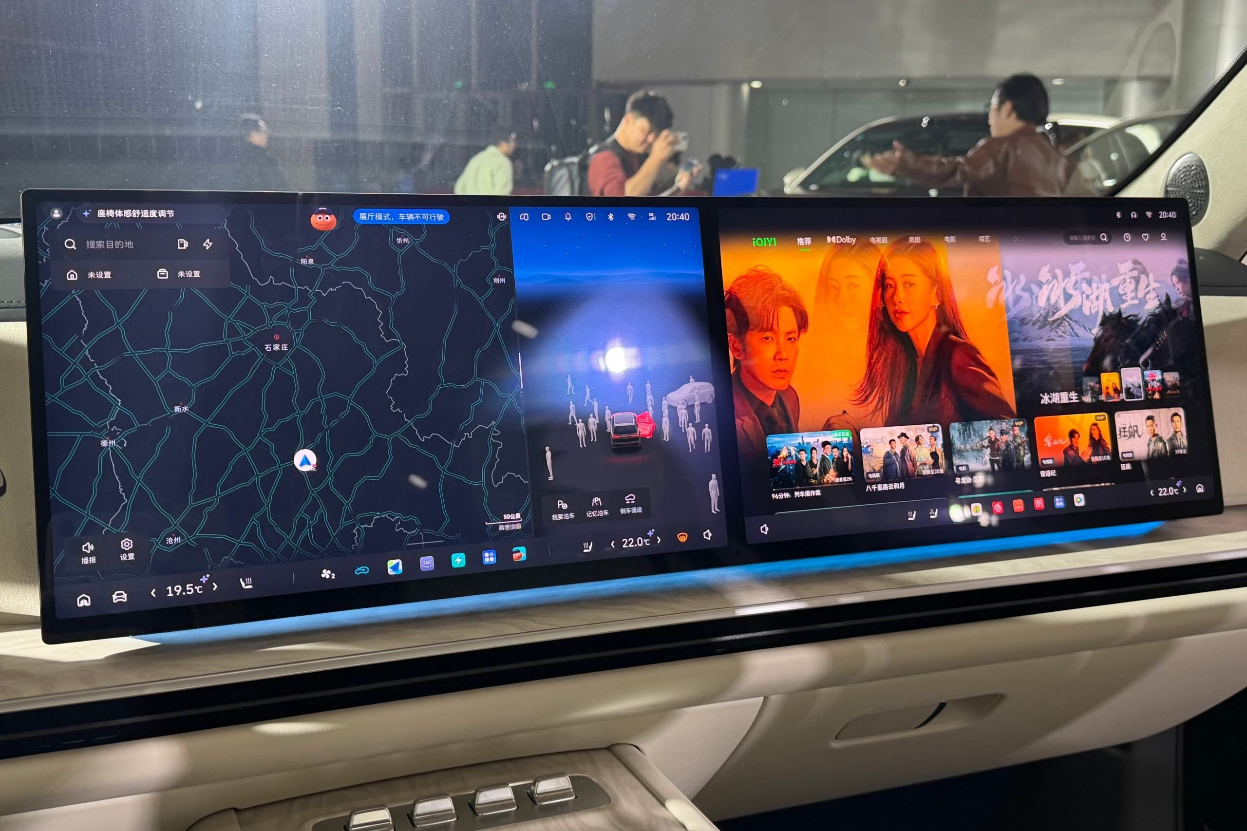 魏牌V9X预售价37.18万起，定位“AI豪华六座旗舰”