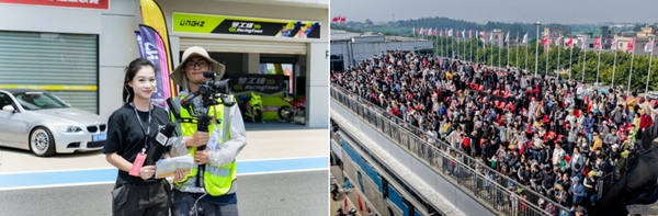 盈众汽车海峡两岸（厦门）汽摩超级联赛五一启幕