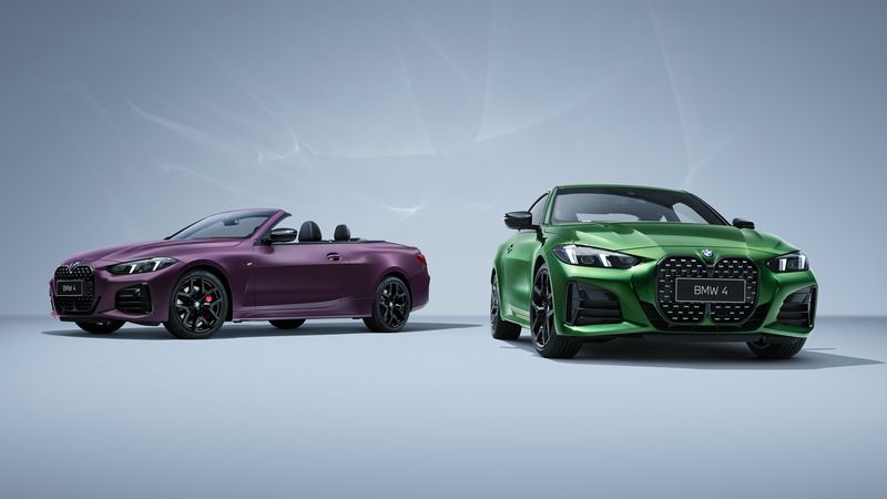 BMW 4系家族2026款焕新上市，同步推出锋芒限量版