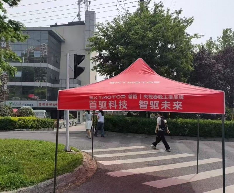 2026江苏城市足球联赛，首驱科技助力宿迁队主场2:0完胜南京