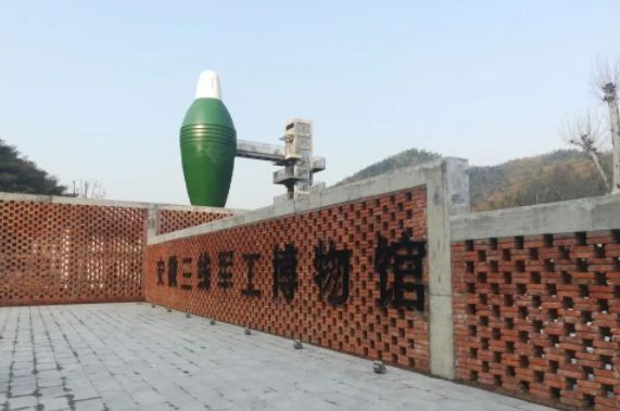 【皖美宝藏小城霍山】跟着房车赛品读霍山的热血与担当