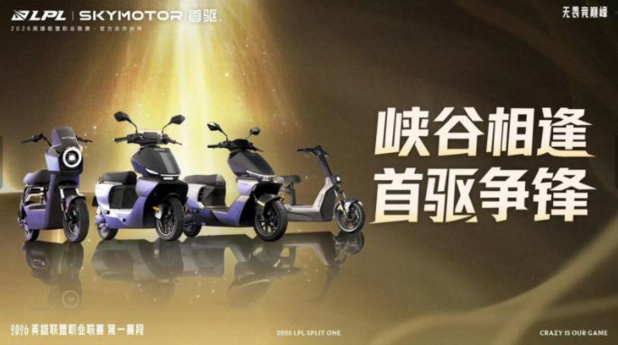 2026江苏城市足球联赛，首驱科技助力宿迁队主场2:0完胜南京