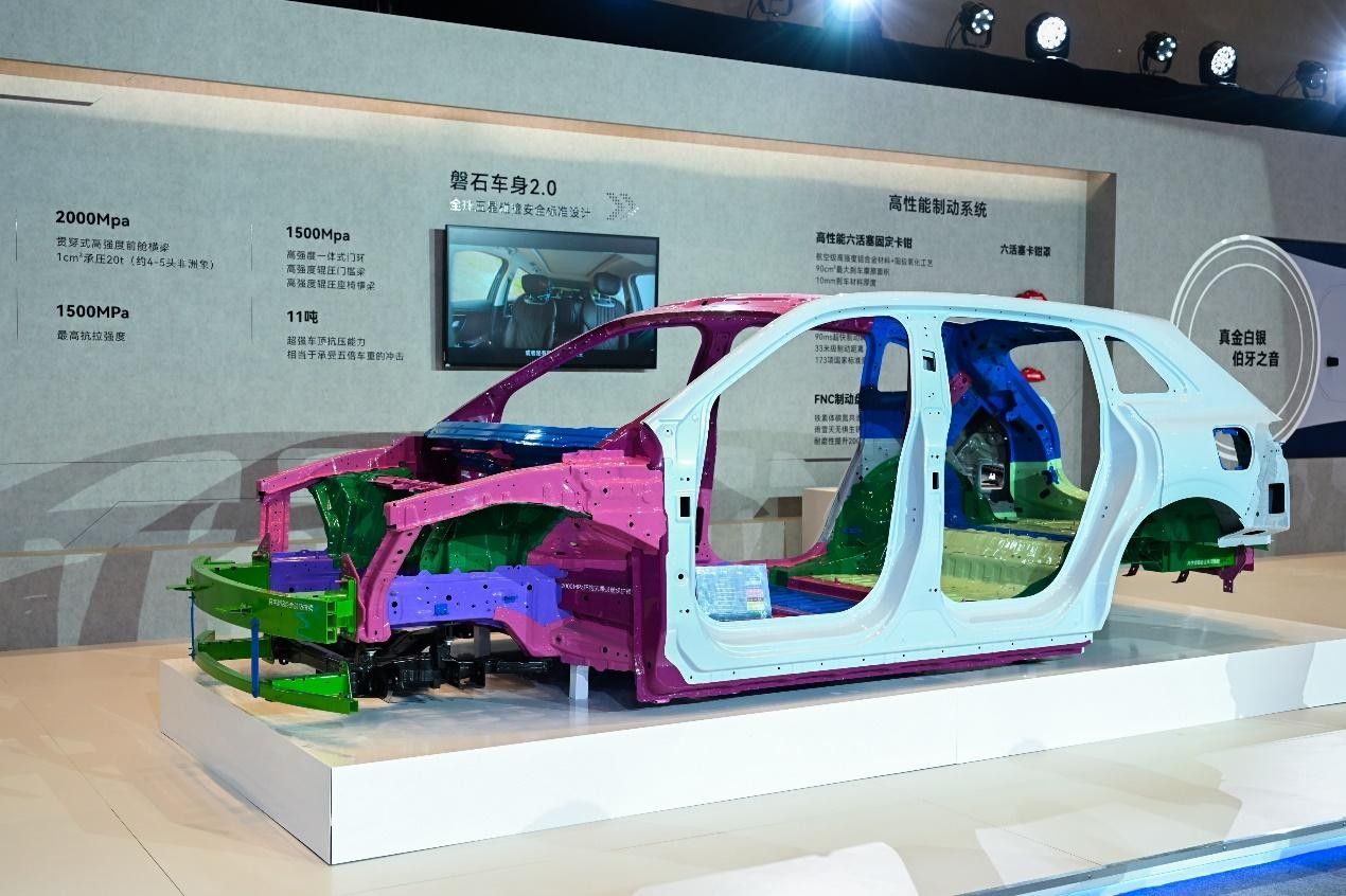 星途EX7私享 “陆上专机” 19.99万元起