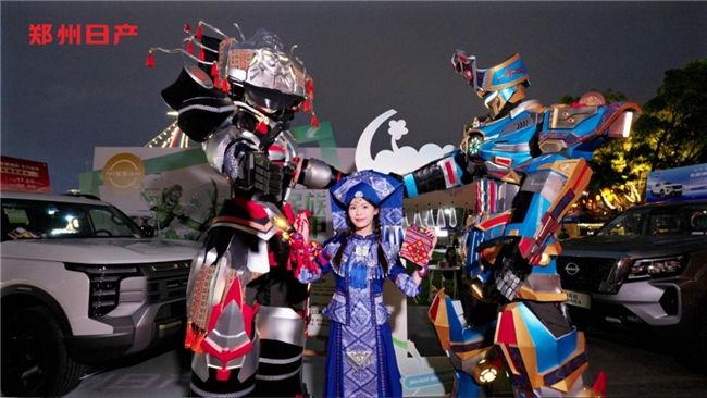 郑州日产锋坦登陆南宁双地标，解锁民歌湖 & 亭子码头潮玩新玩法
