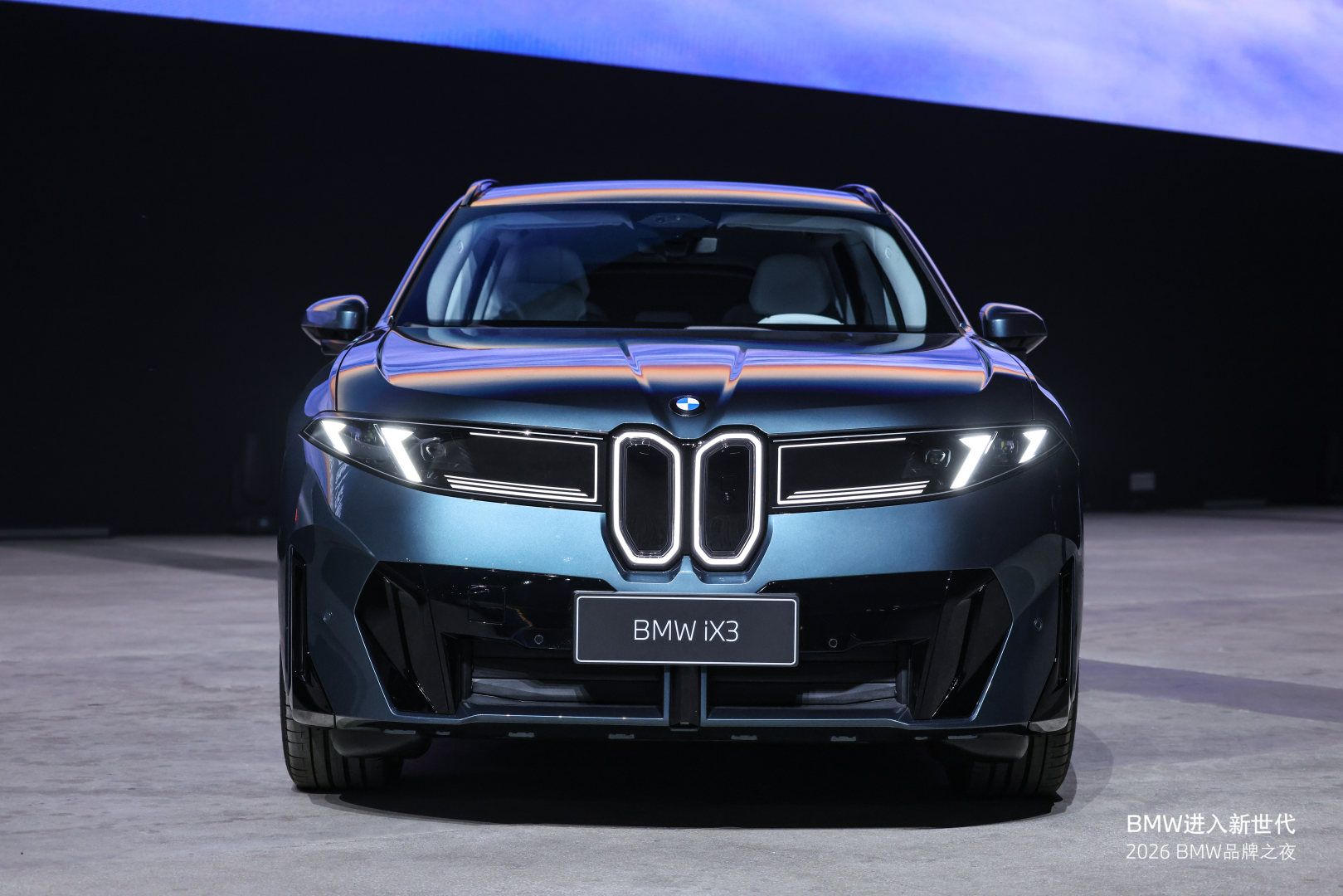 新世代BMW iX3长轴距版亮相，将于今年四季度上市