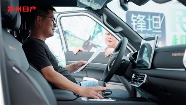 郑州日产锋坦登陆南宁双地标，解锁民歌湖 & 亭子码头潮玩新玩法