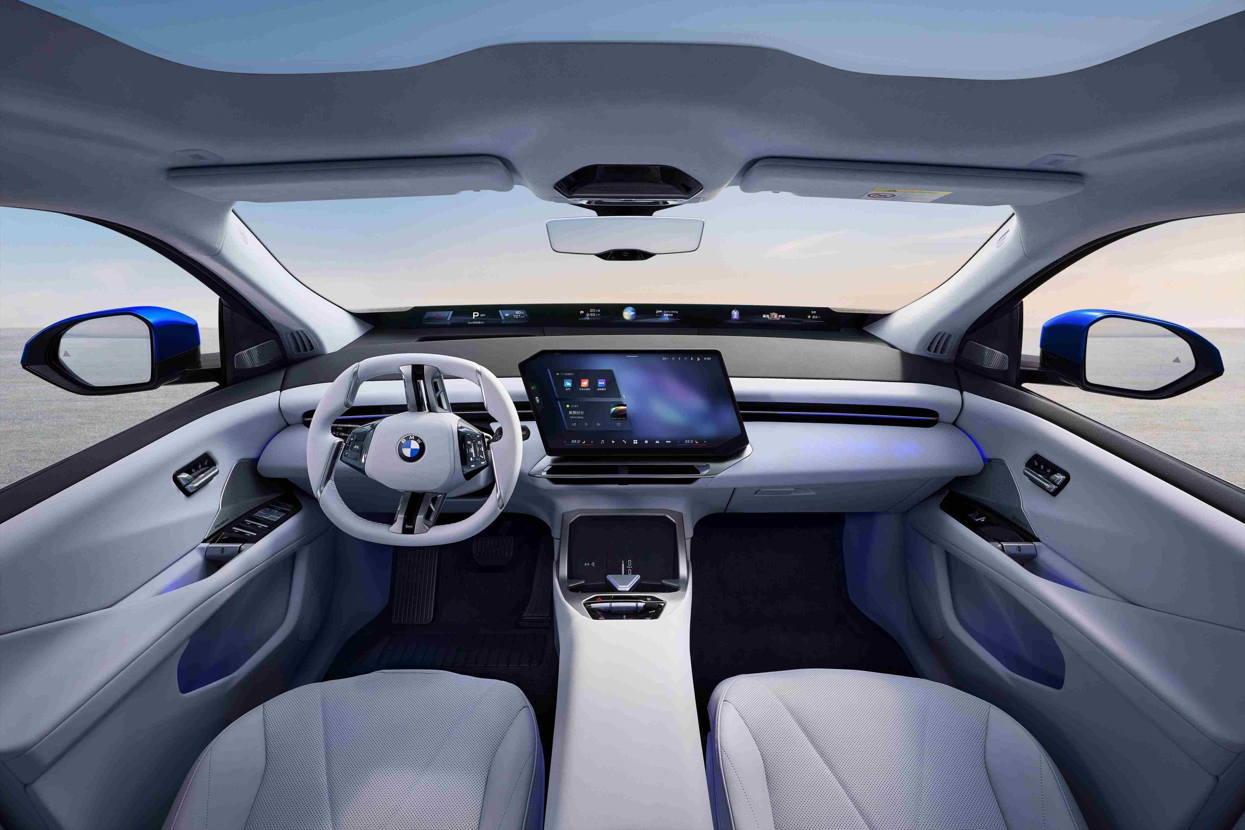 全新BMW 7系及两款长轴距版新世代车型迎来全球首发