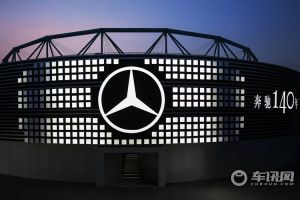 全新奔驰纯电GLC SUV 新一代奔驰S级轿车等亮相2026奔驰品牌日