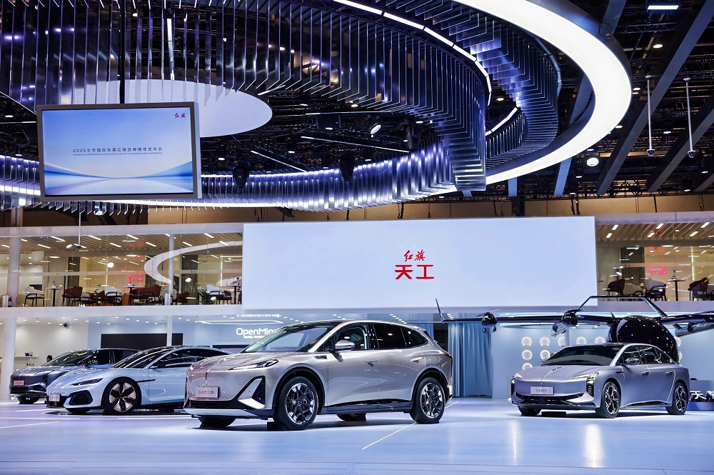 红旗品牌携三大子品牌重磅新品亮相2026北京车展