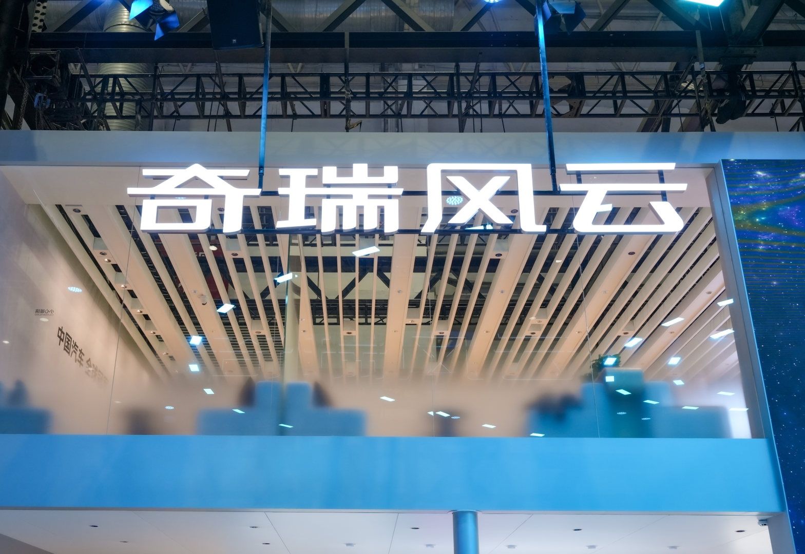 新世代智美轿跑风云A9小订开启，四大王牌配置重塑纯电价值标杆