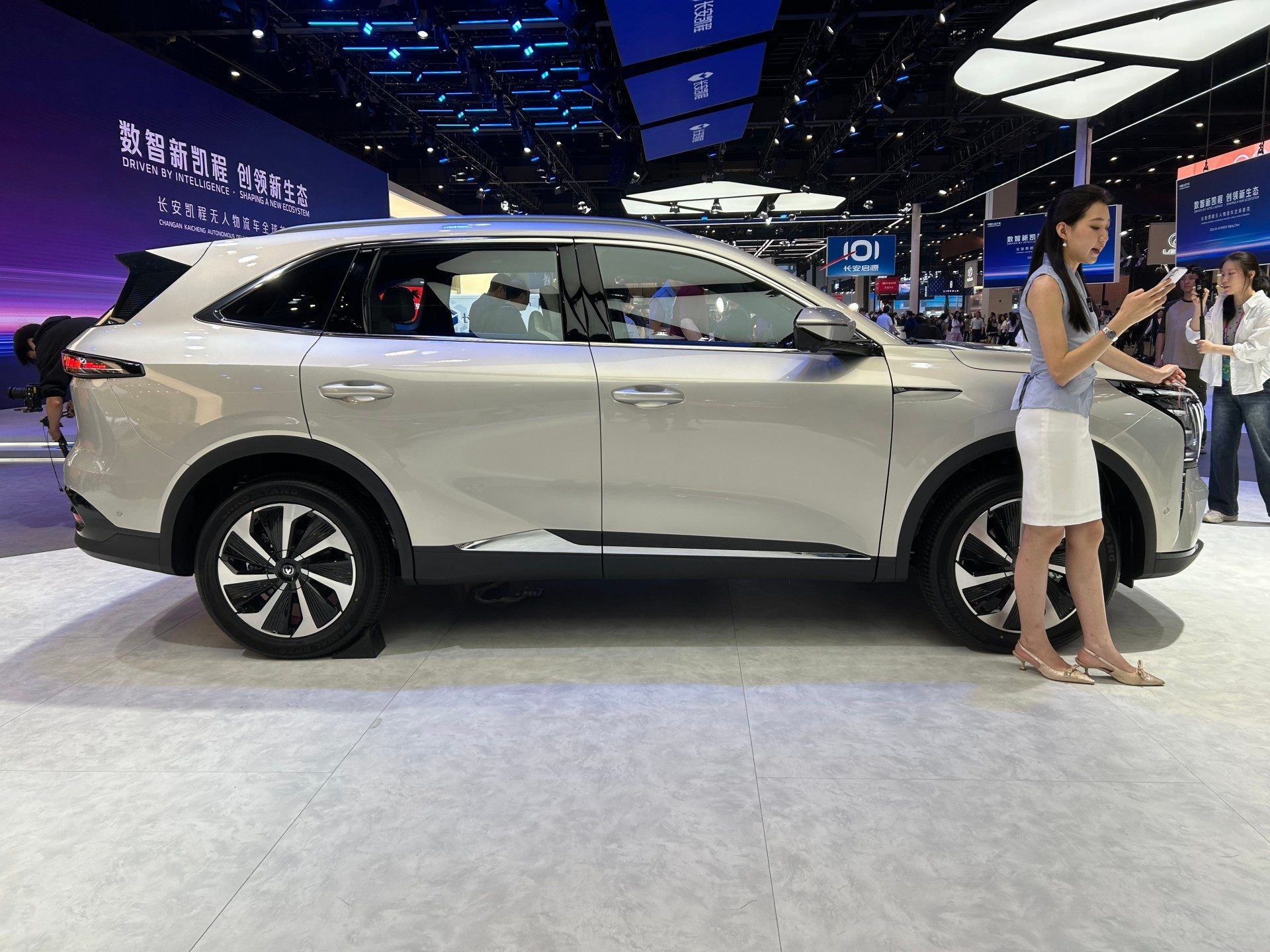 2026北京车展：长安CS75PLUS蓝鲸超擎版10.99万起