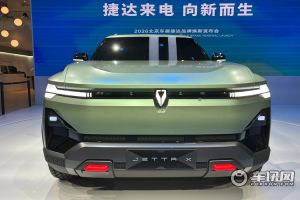 捷达品牌全面焕新：迈入智能电动全新征程