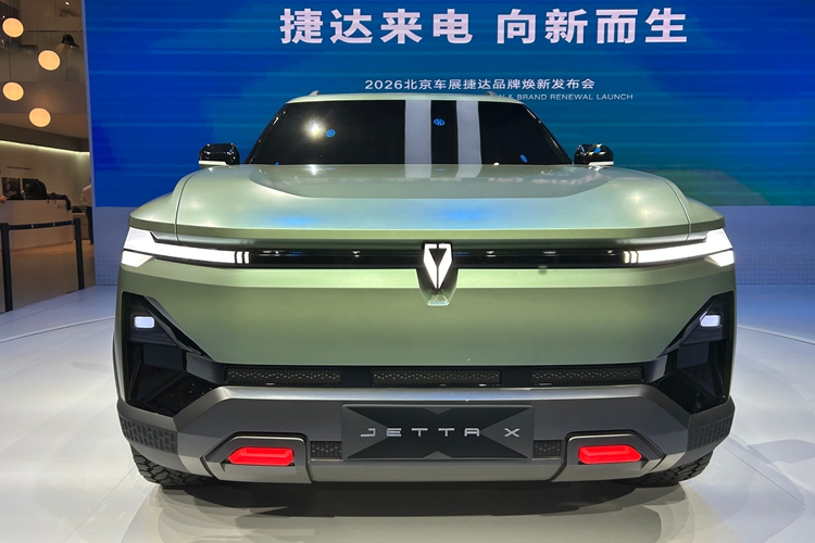 捷达品牌全面焕新：迈入智能电动全新征程