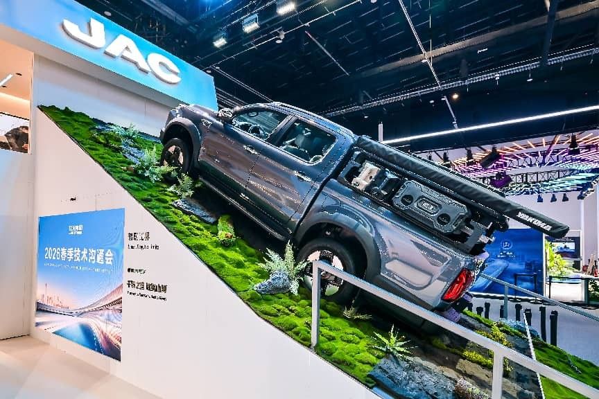 江汽集团携多产品矩阵与前沿技术成果亮相2026北京车展
