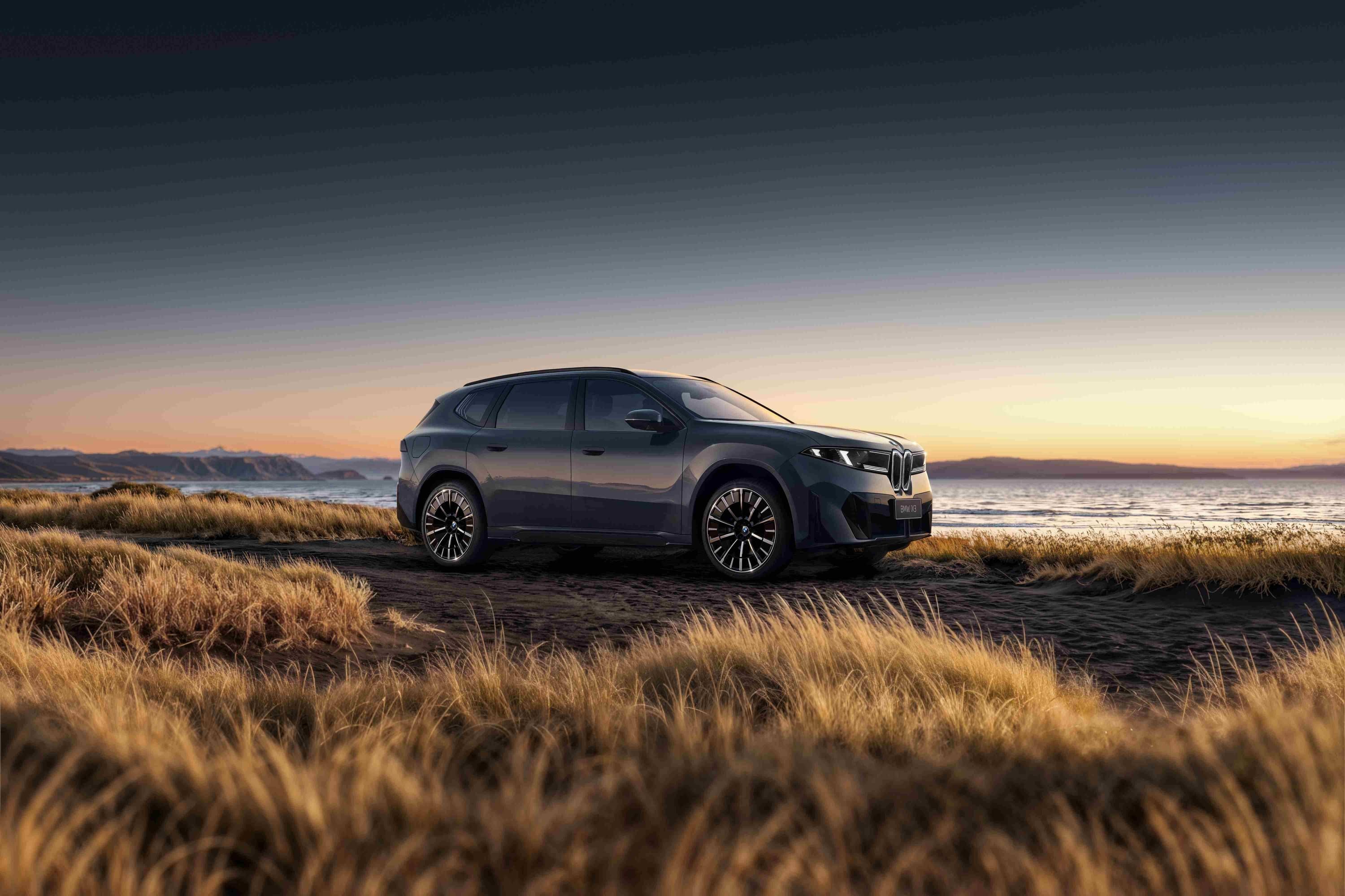 宝马集团携16款首秀车型亮相2026北京车展