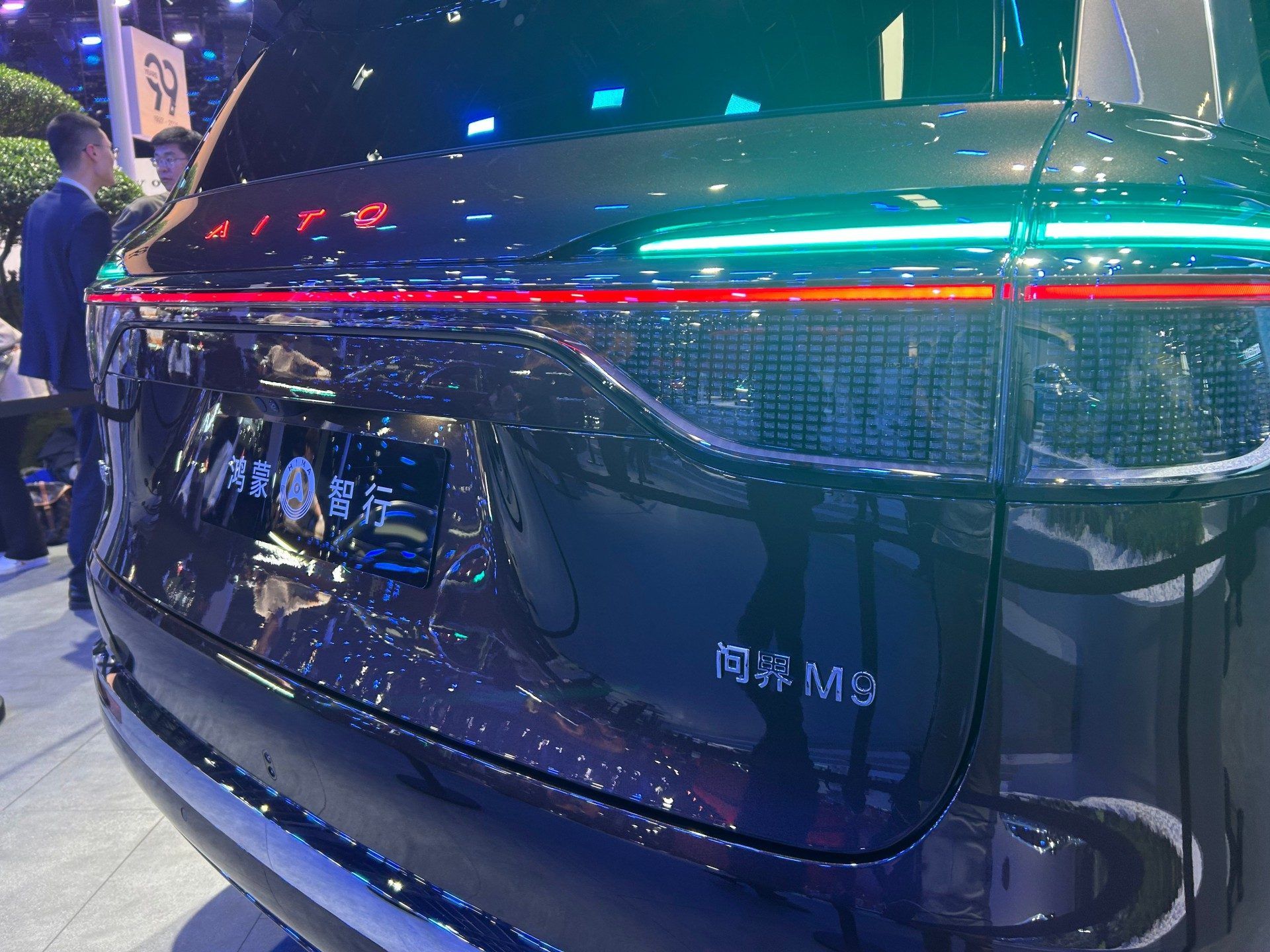 2026北京车展：全新问界M9亮相，配6激光雷达感知系统