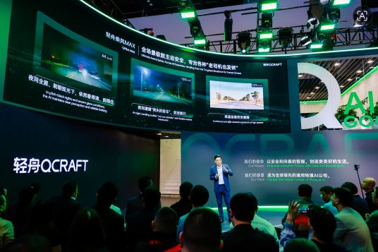 500TOPS 对标上千 TOPS！ 轻舟乘风 MAX定义极致城市 NOA 体验