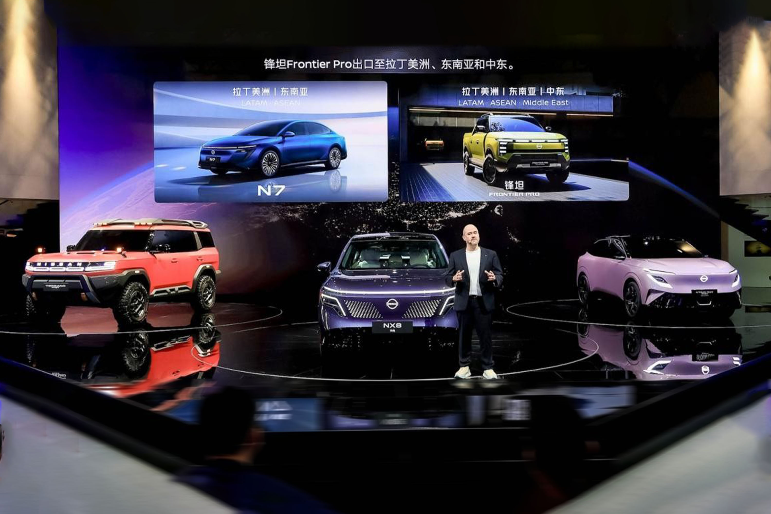 2026北京车展：日产全新新能源SUV概念车亮相