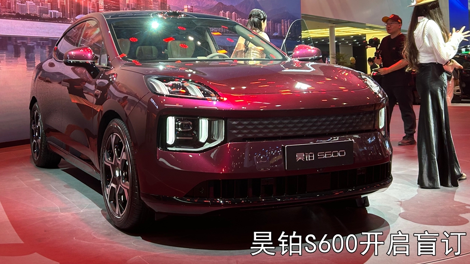 昊铂S600开启盲订 足坛巨星欧文担任推荐官 