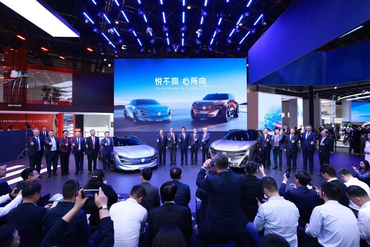 2026北京车展：标致两款智电旗舰概念车首发亮相