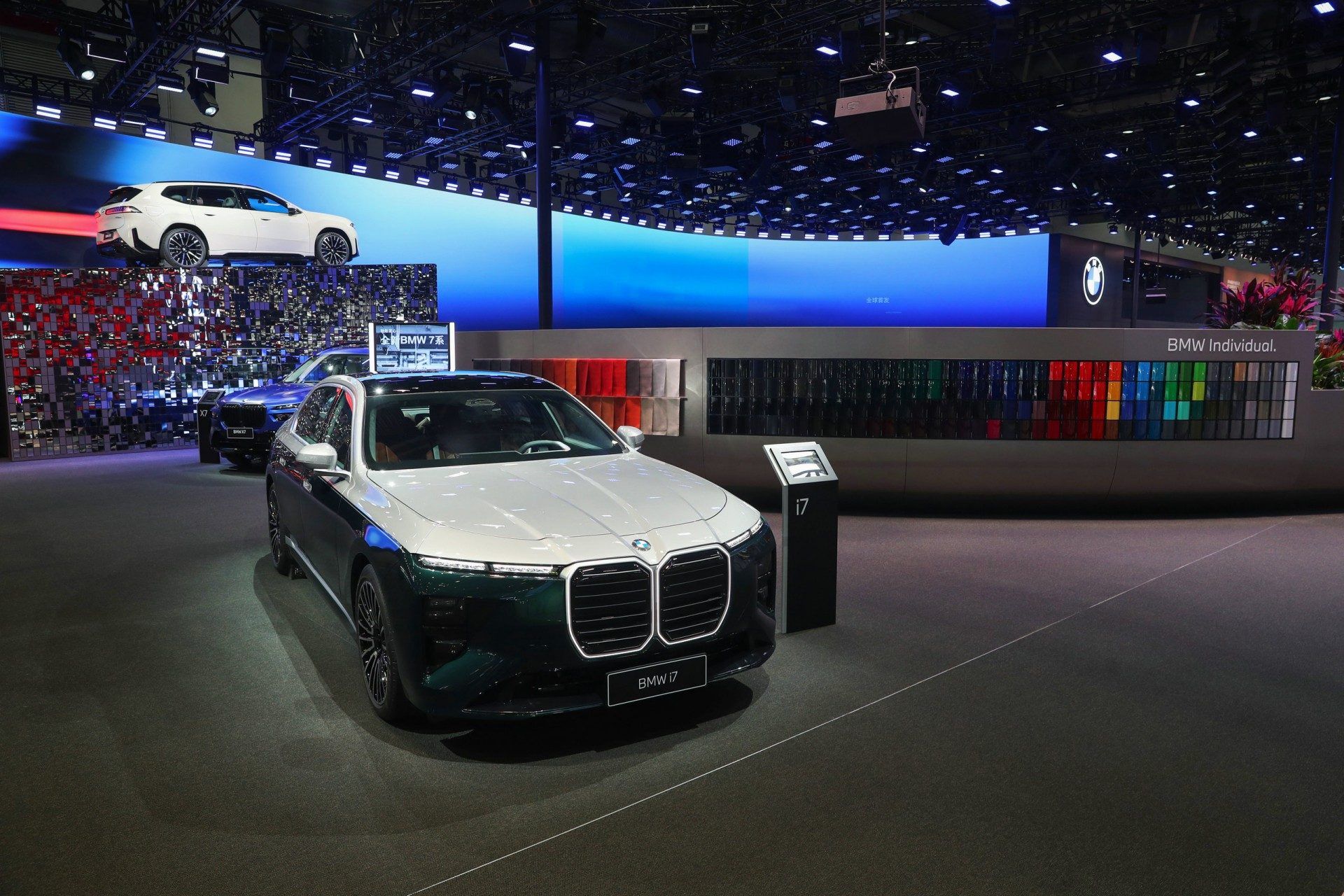 全新BMW 7系，以特别定制重塑现代豪华新境界