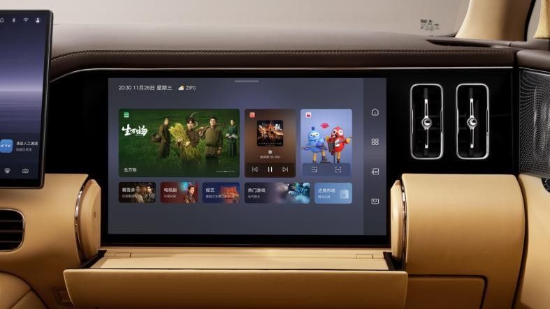 乘势者 事竟成！第二代腾势D9正式上市35.98万元起