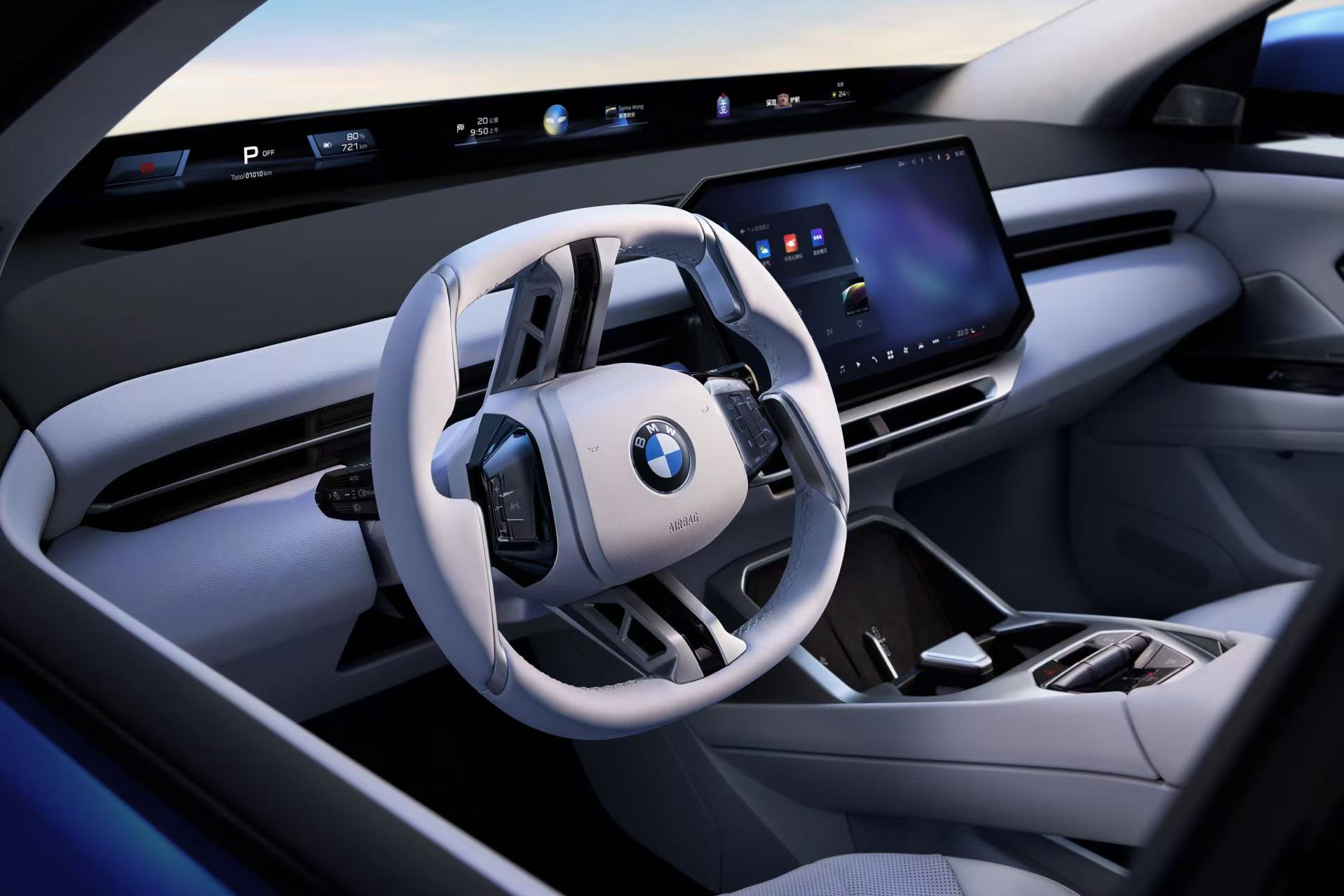 BMW全景iDrive中国实车首秀，AI多智能体协同驱动