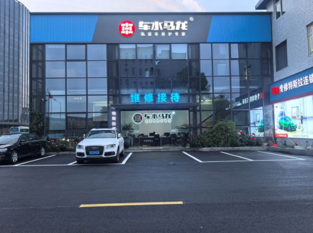 2026年杭州发动机烧机油维修店权威榜单：当天施工服务深度解析