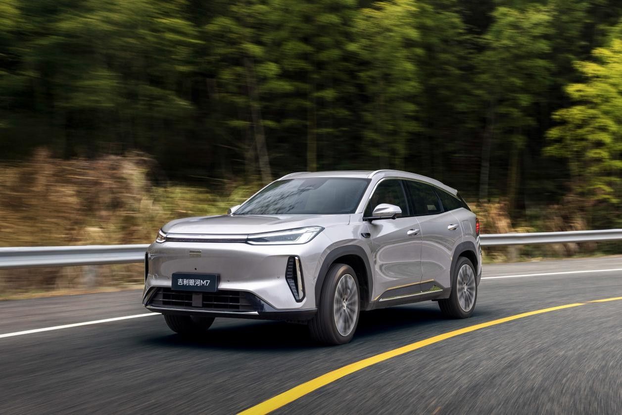 吉利银河M7远航家上市，限时指导价10.98万-13.78万元