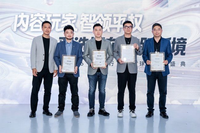 美團亮相 2026 汽車行業全球創新盛典，深耕汽車品牌用戶粘性