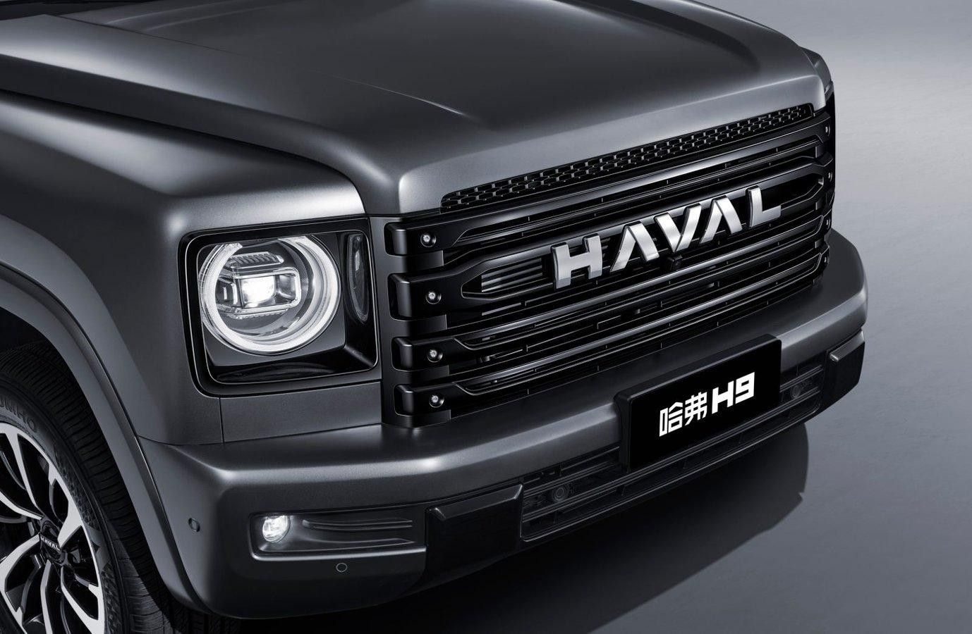 二代哈弗H9 2026款正式上市 限时优惠换新价17.49万元起