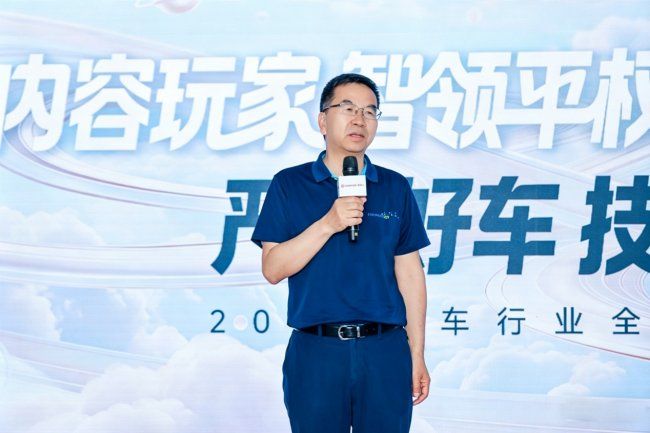 美團亮相 2026 汽車行業全球創新盛典，深耕汽車品牌用戶粘性