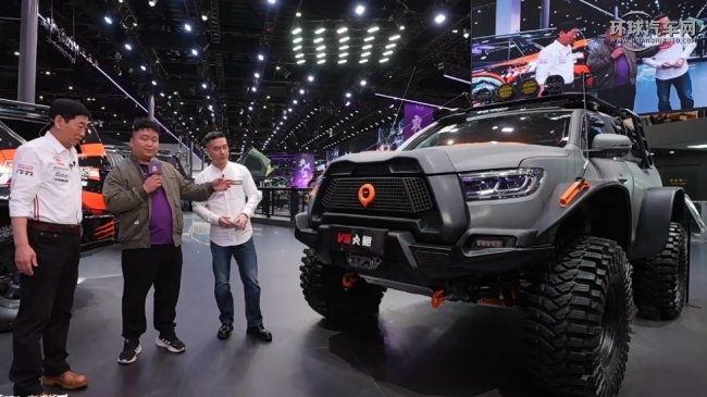 山海炮Hi4-T釣魚共創版領銜長城炮多款共創改裝車亮相改裝文化日