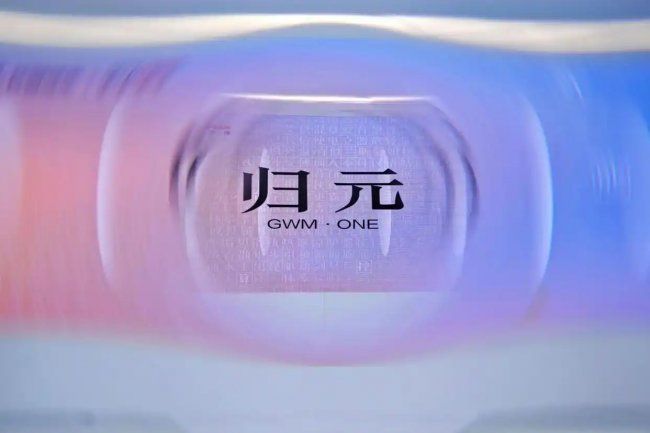 從歸元到契約：長(zhǎng)城炮Hi4-T背后的中國(guó)式造車哲學(xué) 
